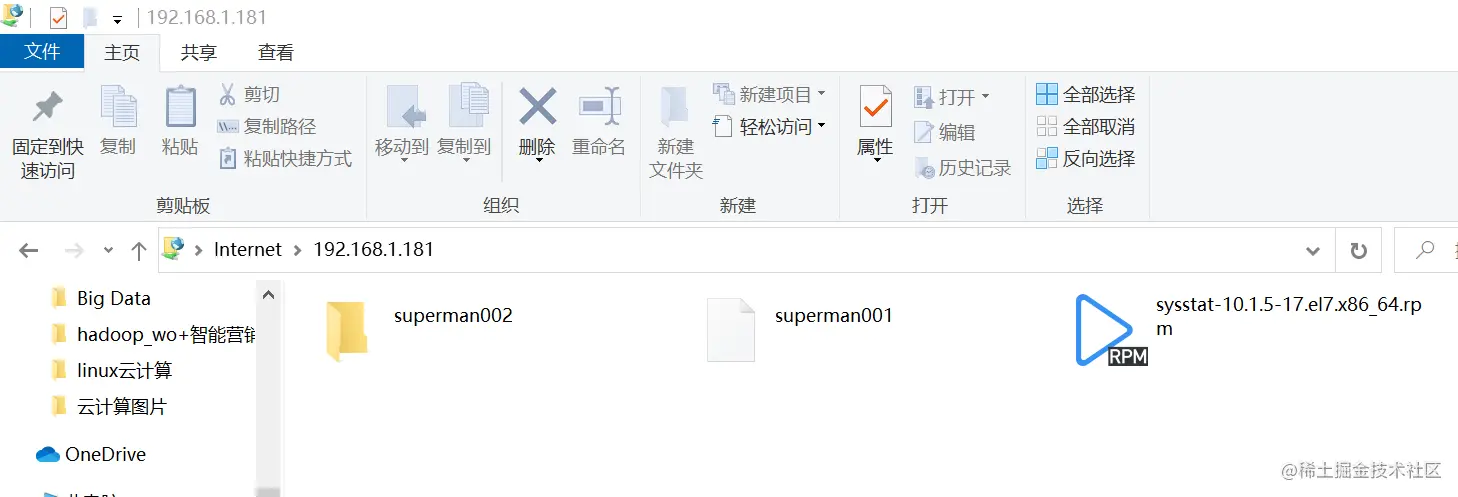 image-20210716190507033