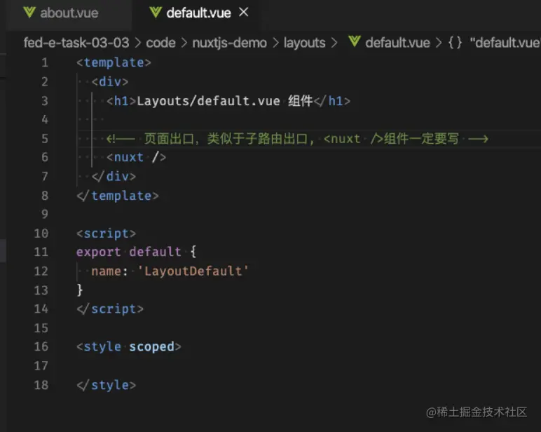 image-20220113003707425