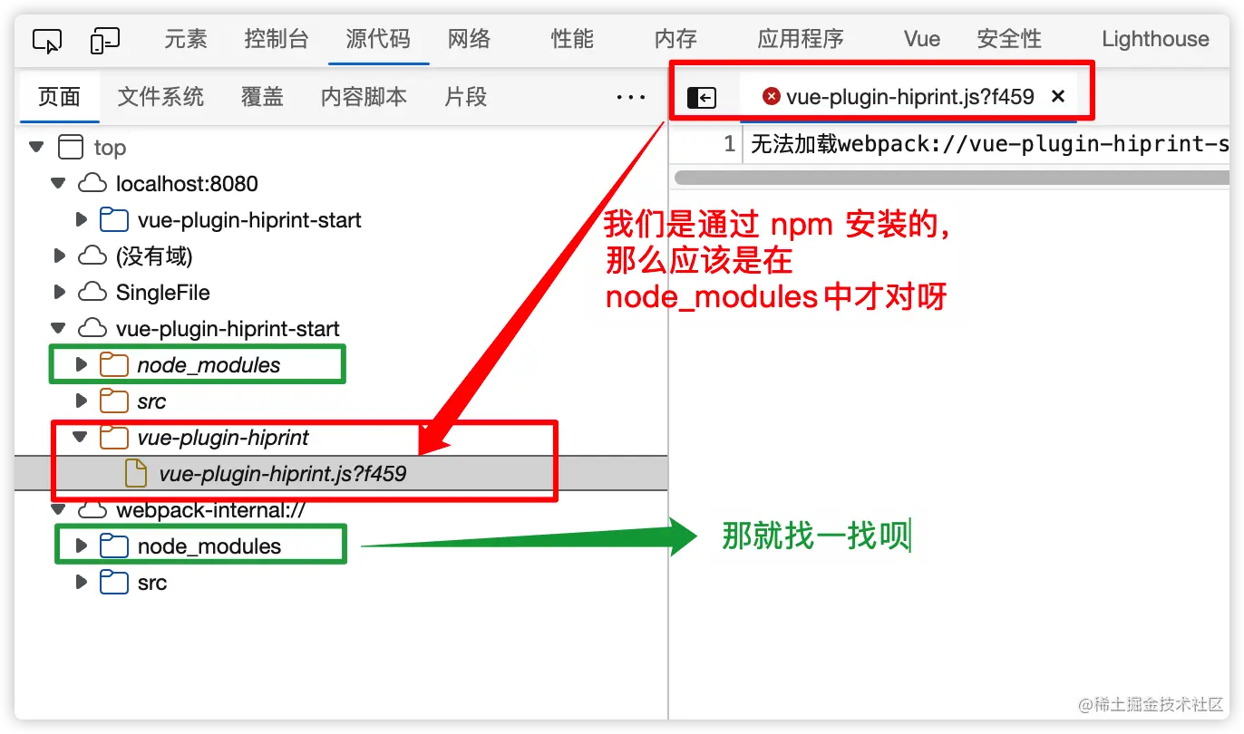 凡事不要慌