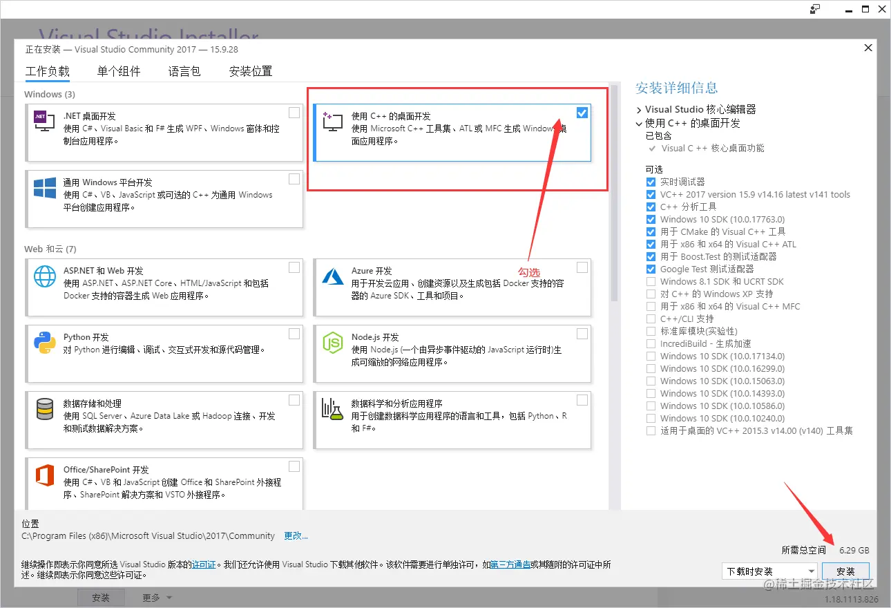 在这里插入图片描述