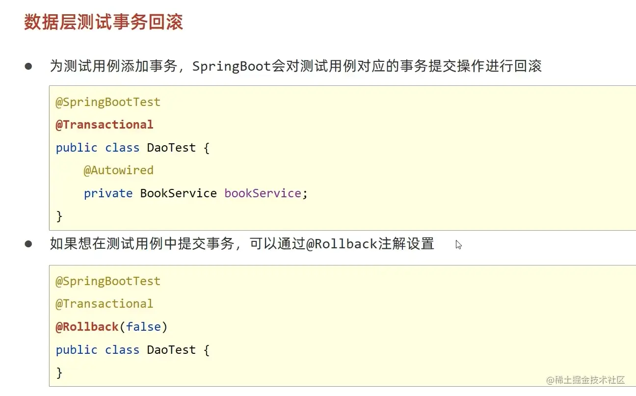 image-20220508144016777