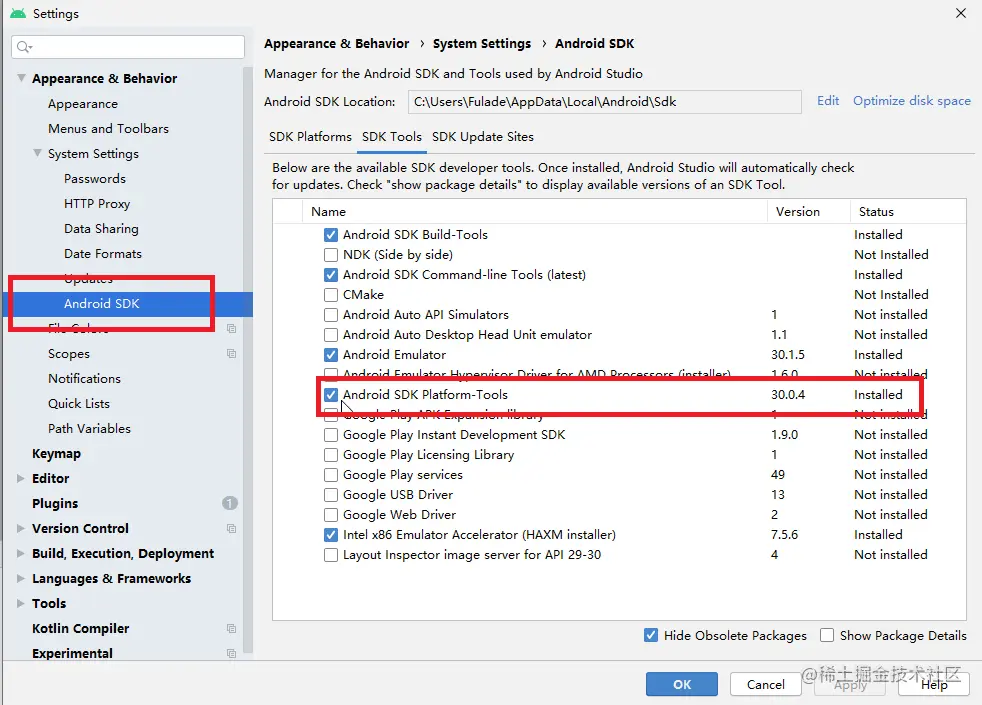 2020_10_07_error_platform_tools