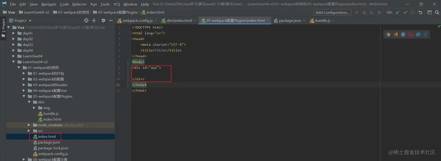 image-20200610213441815