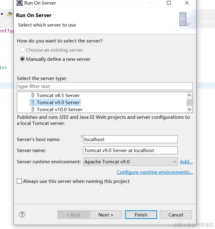 image-20221119113133040