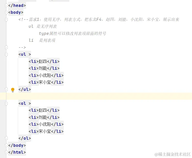 image-20211007152132343