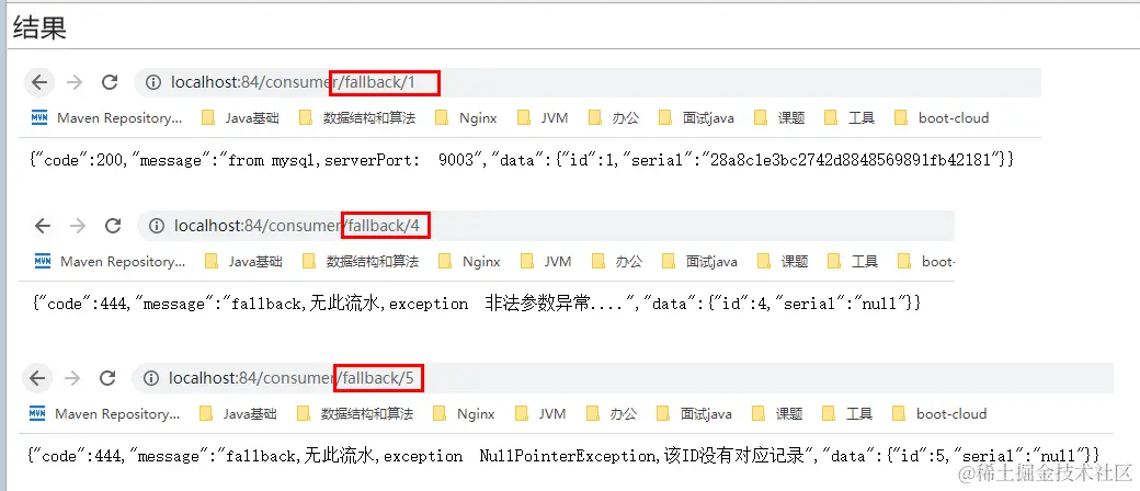 image-20230404112109762