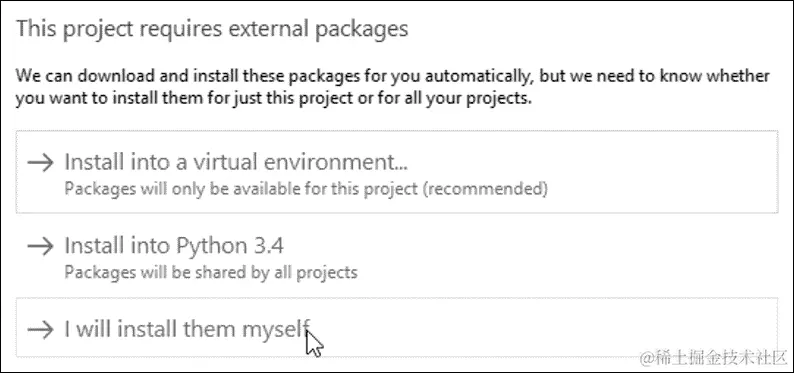 开始一个 Django 项目