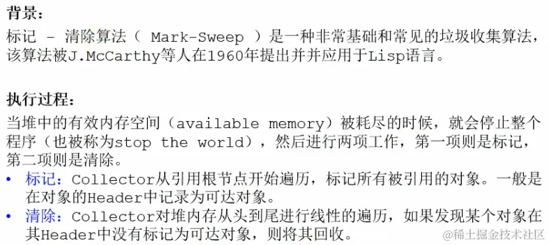 image-20221221151652803