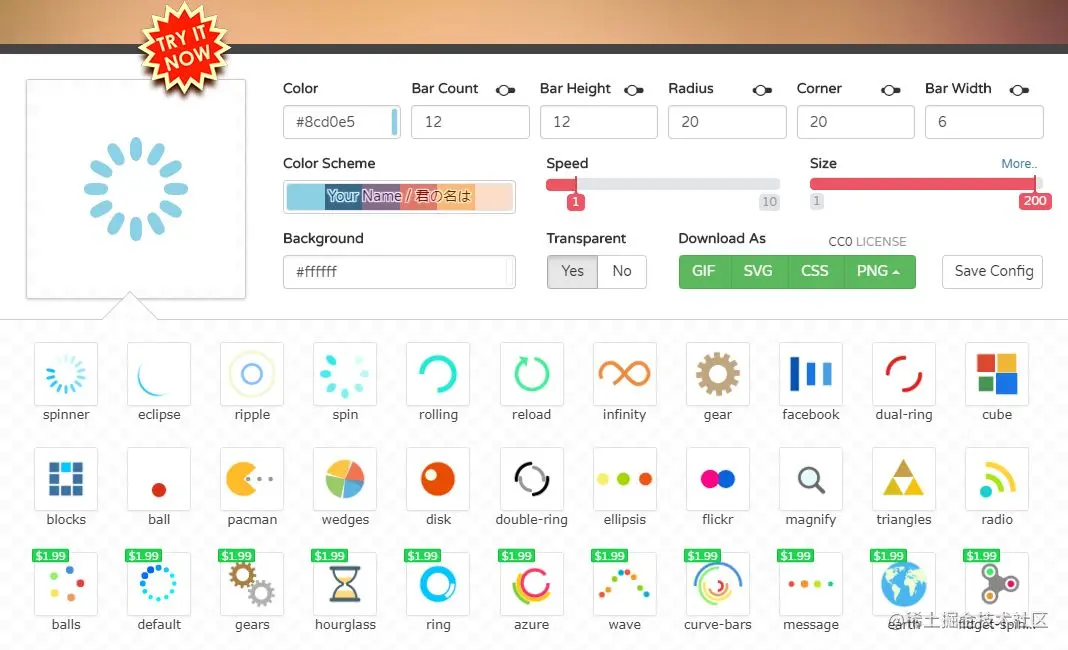 13653457-cf72285e1adc2207