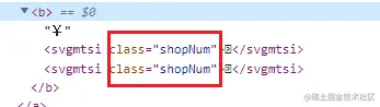大众碰到点评的一个字体反爬，落地技术也是绝了