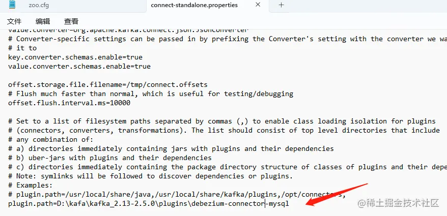 image-20230314152021688