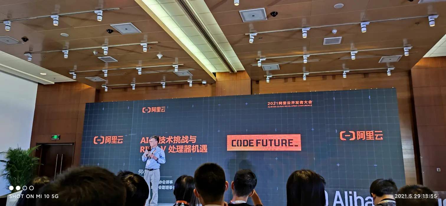 何小庆