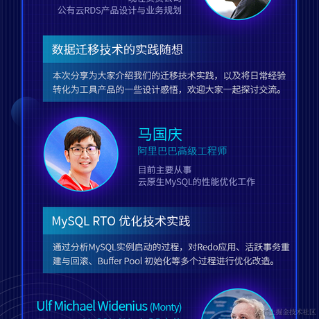 Squids数据库云服务提供商于2022-09-01 09:59发布的图片