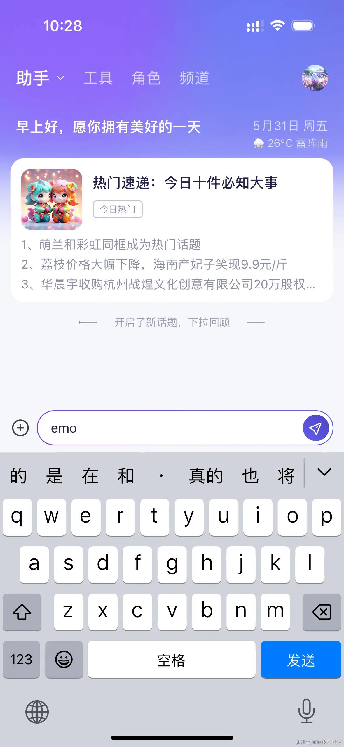 03.PNG