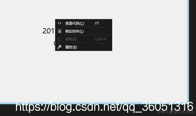 查看代码