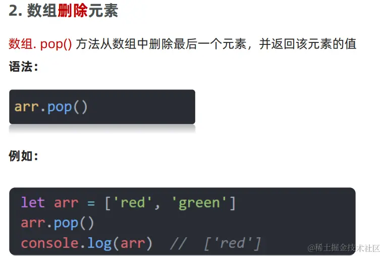 1648612785931.png