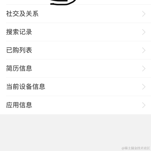 张沸腾于2022-10-25 23:26发布的图片