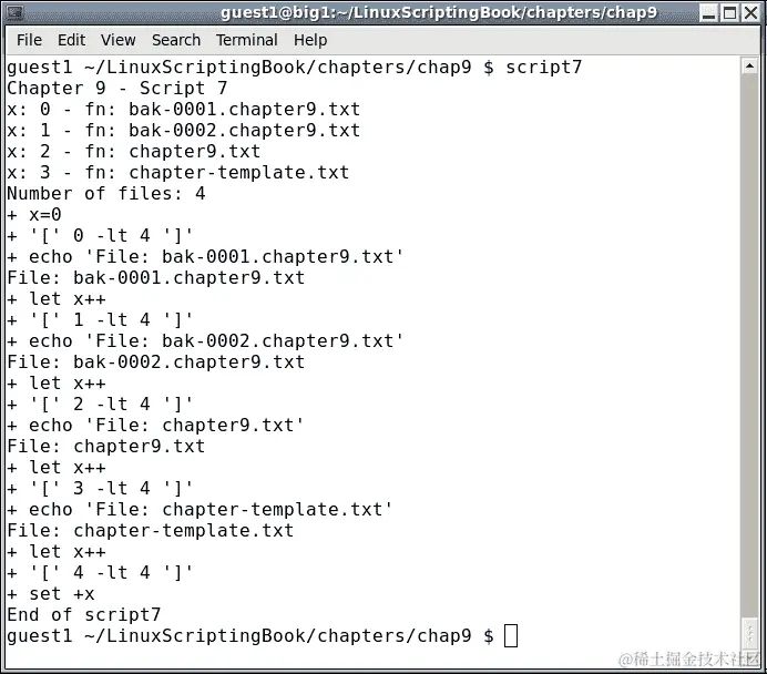 第九章 - 脚本 7