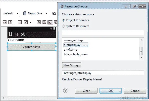 使用图形布局设计器