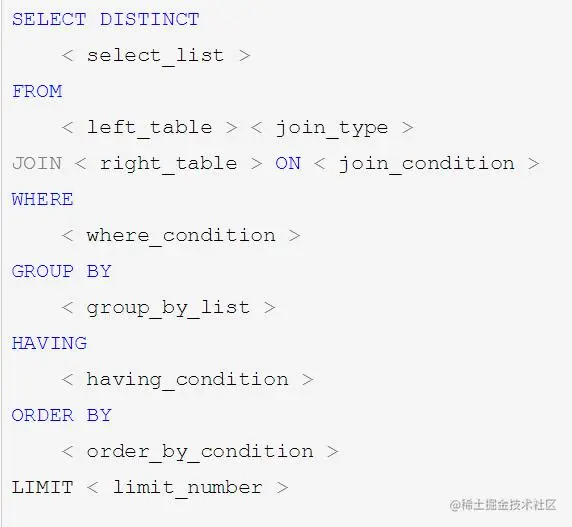 image-20200803212731183