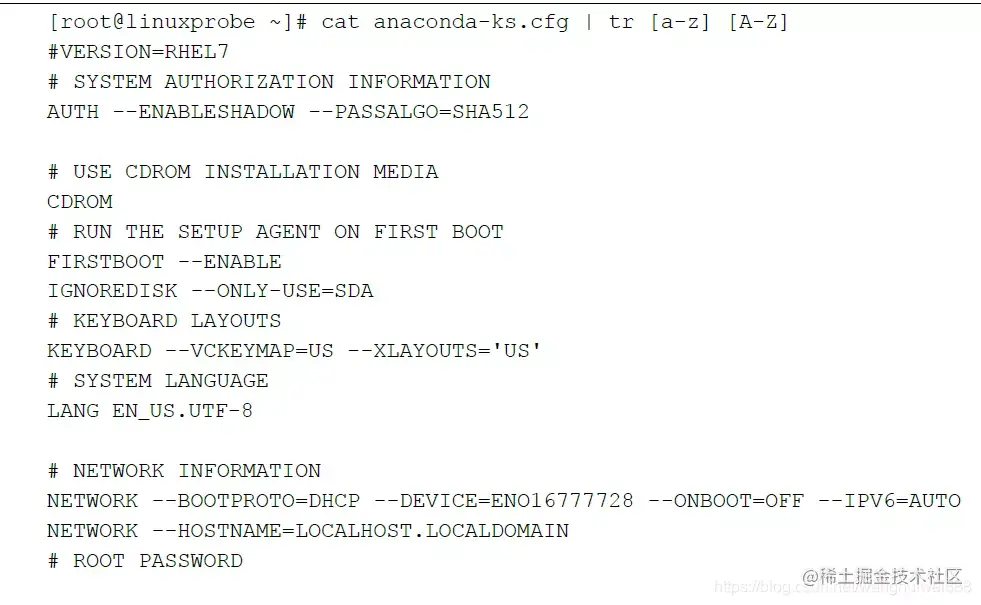 史上最详细的linux常用命令学习总结，全网首次公开，赶紧收藏