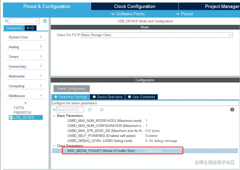 STM32CubeMX学习笔记（47）——USB接口使用（MSC基于内部Flash模拟U盘）开启掘金成长之旅！这是我参与 掘金