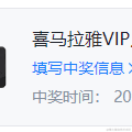 我是个渣渣于2022-07-07 16:52发布的图片