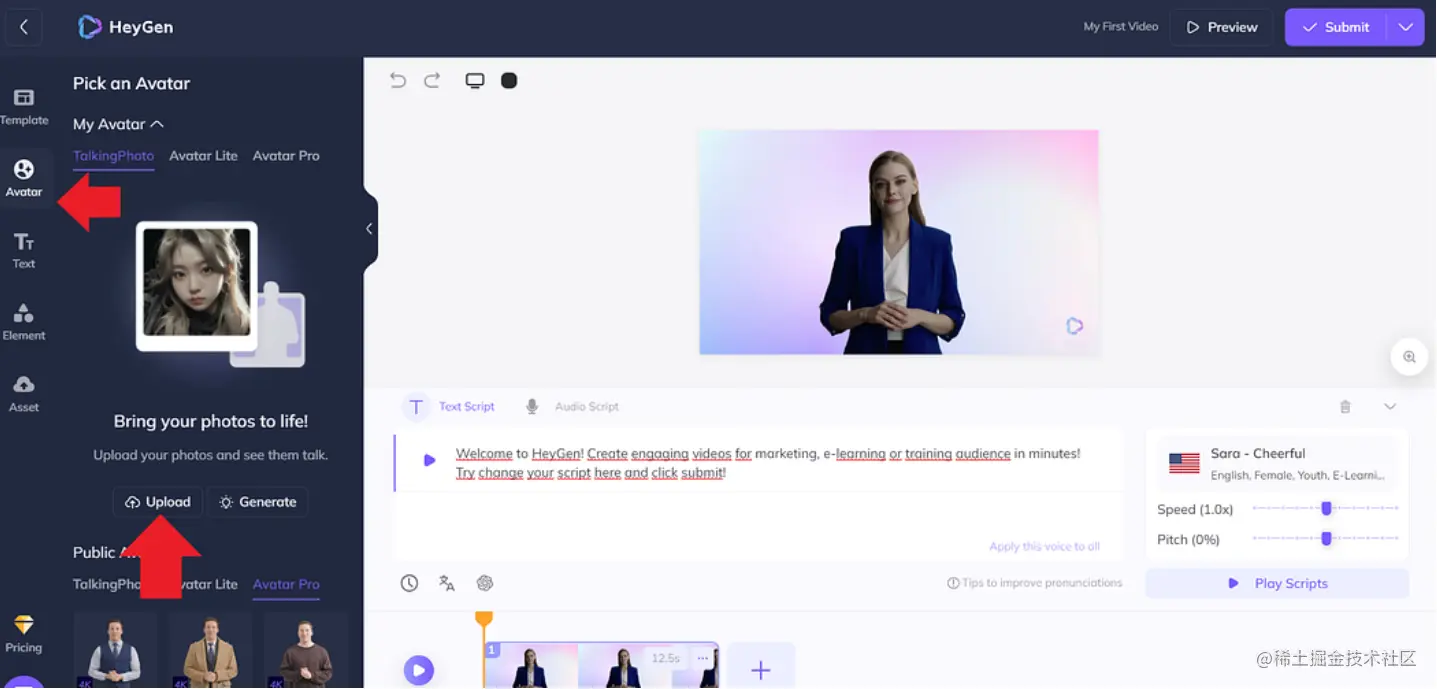 image-20230801174840709