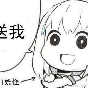 奕航于2021-08-25 09:37发布的图片