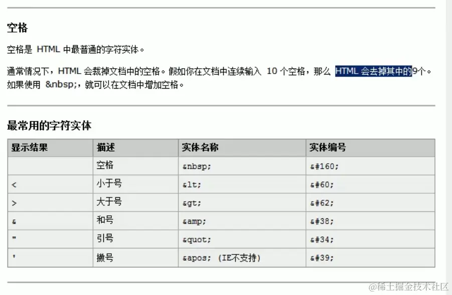 image-20211006195002164