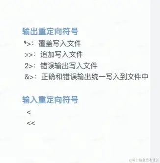 屏幕截图 2023-04-17 153802.png