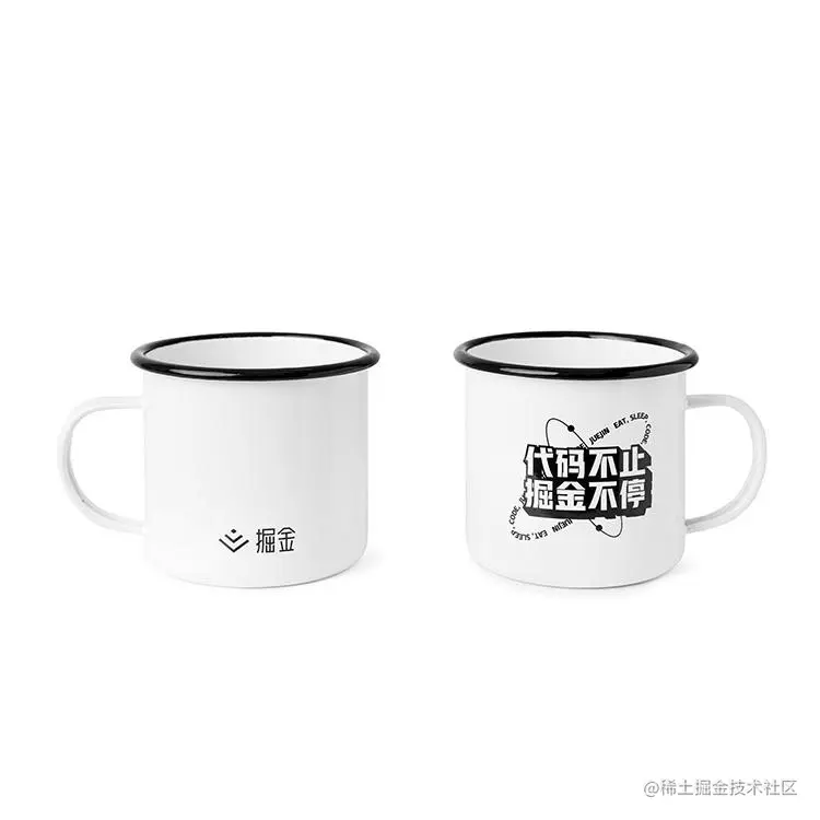 掘金搪瓷杯