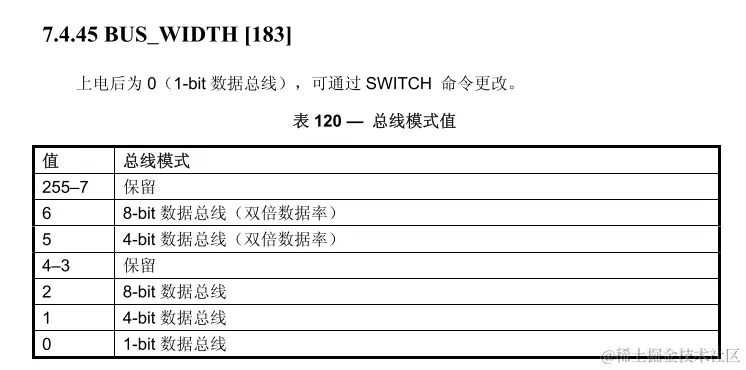 image-20220224135119903