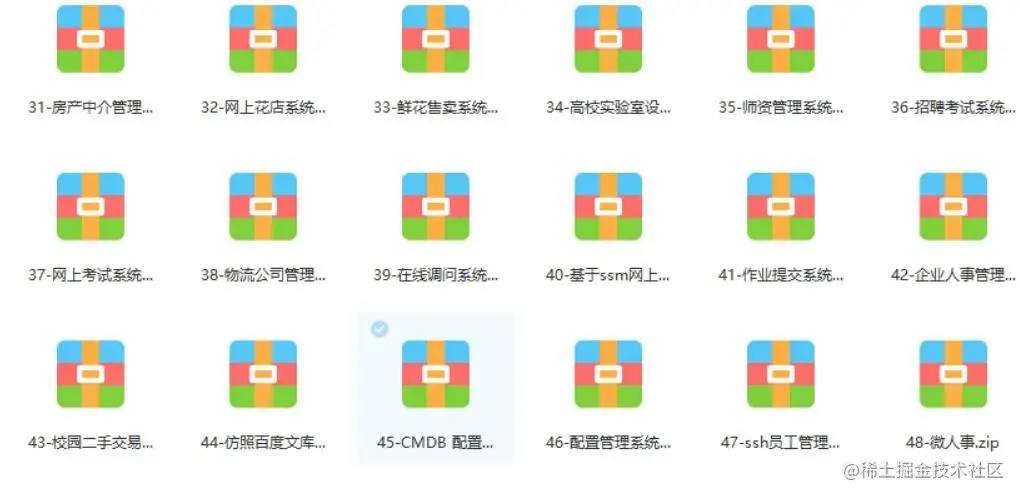 被毕业设计搞得头大的小伙伴！发现了我这个“宝藏”
