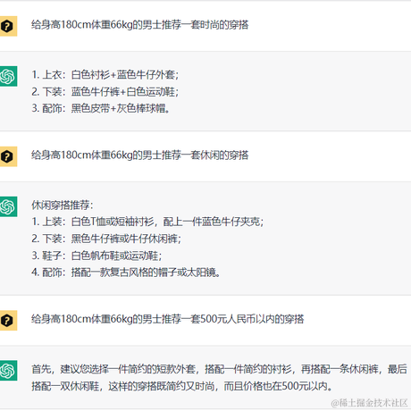我本地是好的于2023-02-15 14:43发布的图片