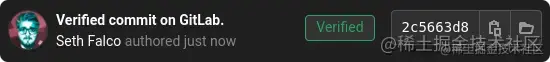 GitLab 上的签名提交，它在侧面显示了经过验证的徽章。