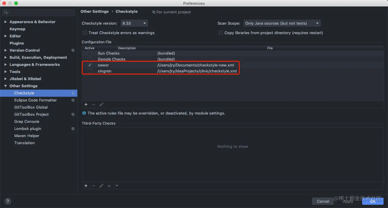 image-20210226164444254