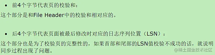 image-20220121110049471