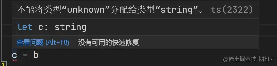 image-20230725065843371