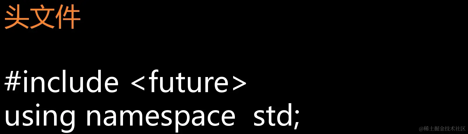 image-20211208095115576