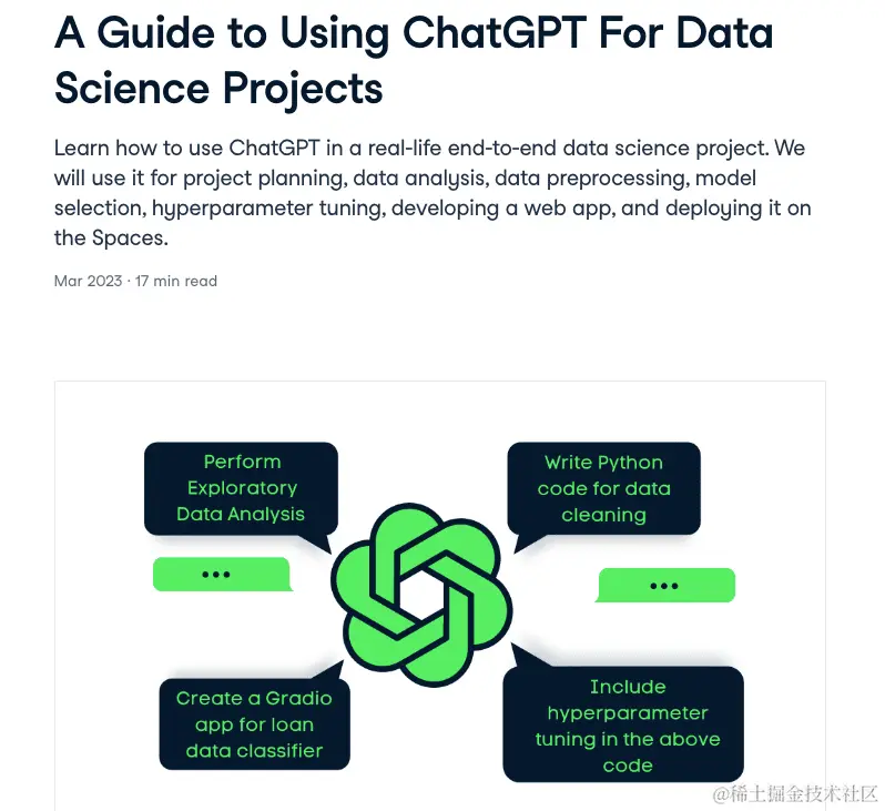 7 个适合初学者的项目，可帮助您开始使用 ChatGPT