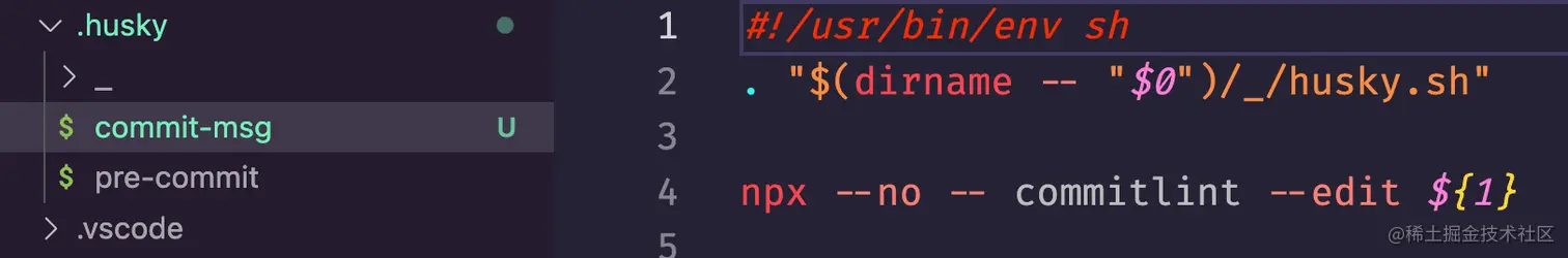 commit-msg.png