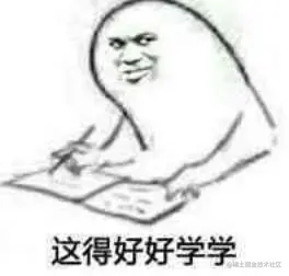 巧用 Spring 自动注入快速实现策略模式