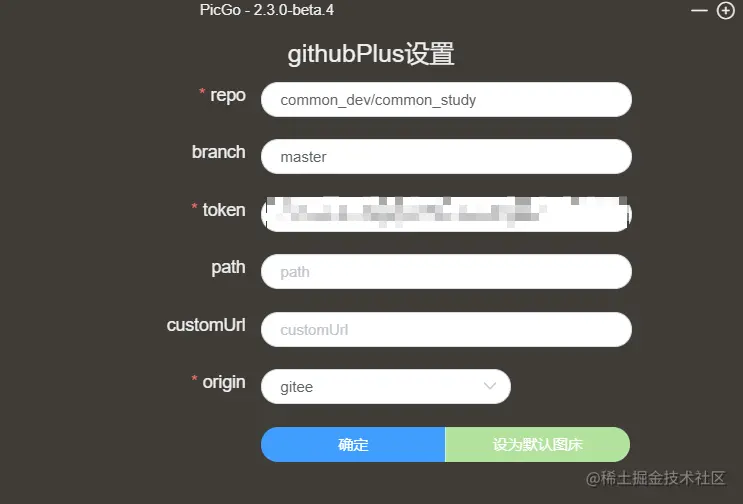 image-20210226223743460