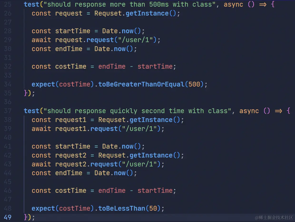 image-20220728205845138