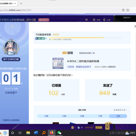 gd19hd于2022-12-11 23:16发布的图片
