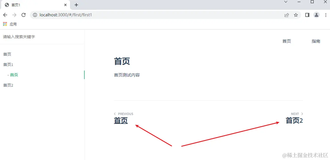 image-20220428223317942