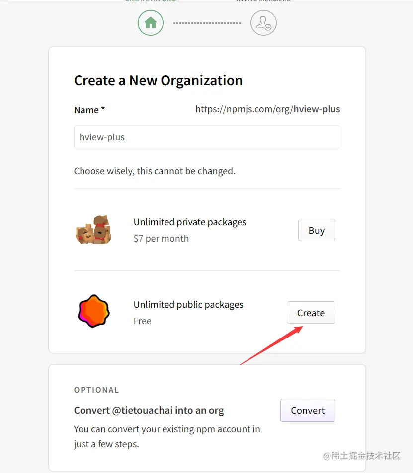 image-20230201110104467