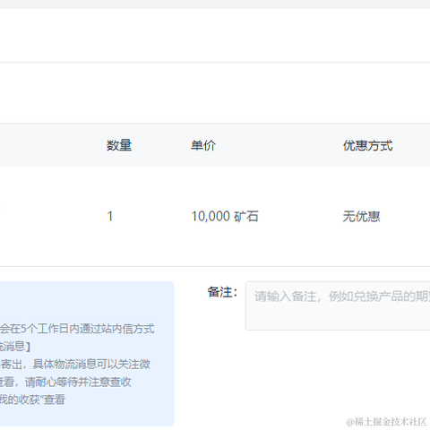 岁岁平安呐于2023-03-09 13:47发布的图片