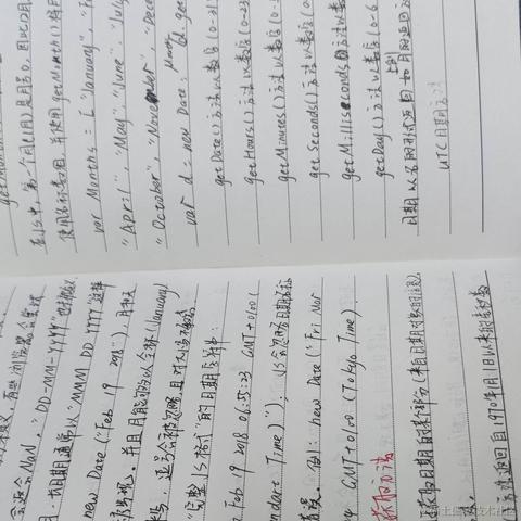 RustToDream于2022-09-13 18:43发布的图片